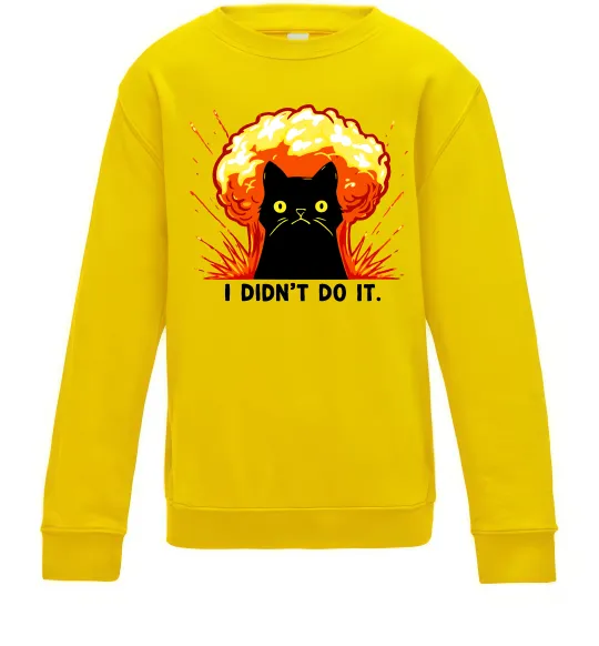 Детский Свитшот Кіт Це не я Солнечно желтый фото