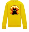 Детский Свитшот Кіт Це не я Солнечно желтый Детский Свитшот Кіт Це не я Солнечно желтый фото