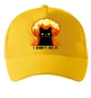 Кепка Кіт Це не я Сонячно жовтий Кепка Кіт Це не я Сонячно жовтий фото