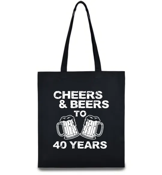 Эко-сумка Cheers&beers to 40 years Черный фото