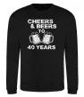 Свитшот Cheers&beers to 40 years Черный Свитшот Cheers&beers to 40 years Черный фото