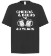 Футболка Оверсайз Cheers&beers to 40 years Черный Футболка Оверсайз Cheers&beers to 40 years Черный фото