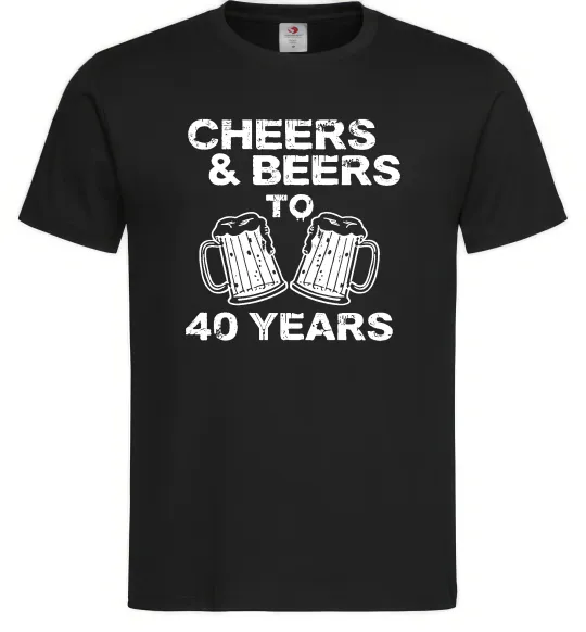 Мужская футболка Cheers&beers to 40 years Черный фото