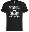 Мужская футболка Cheers&beers to 40 years Черный фото