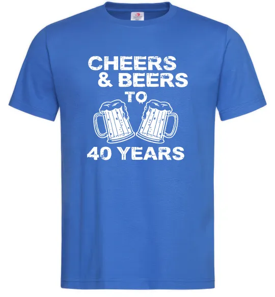 Мужская футболка Cheers&beers to 40 years Ярко-синий фото