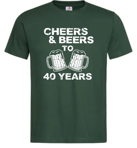 Мужская футболка Cheers&beers to 40 years Темно-зеленый фото