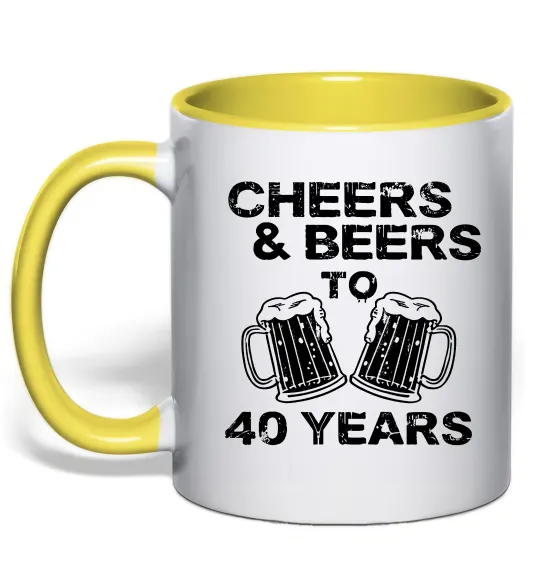 Чашка с цветной ручкой Cheers&beers to 40 years Солнечно желтый фото