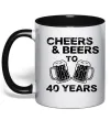 Чашка с цветной ручкой Cheers&beers to 40 years Черный фото