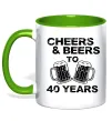 Чашка з кольоровою ручкою Cheers&beers to 40 years Лаймовий Чашка з кольоровою ручкою Cheers&beers to 40 years Лаймовий фото
