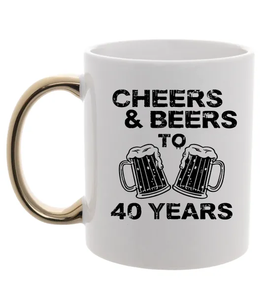 Чашка с цветной ручкой Cheers&beers to 40 years Золото фото