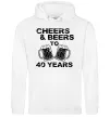 Мужская толстовка (худи) Cheers&beers to 40 years Белый фото