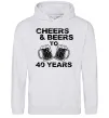 Женская толстовка (худи) Cheers&beers to 40 years Серый меланж фото