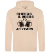 Женская толстовка (худи) Cheers&beers to 40 years Песочный фото
