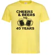 Мужская футболка Cheers&beers to 40 years Лимонный фото