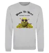Свитшот Born to slay Серый меланж фото