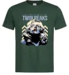 Мужская футболка Fire with me Twin Peaks Темно-зеленый фото
