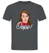 Мужская футболка Britney Oops Графит фото