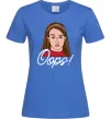 Женская футболка Britney Oops Ярко-синий фото