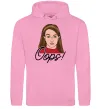 Мужская толстовка (худи) Britney Oops Розовый фото