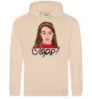 Мужская толстовка (худи) Britney Oops Песочный фото