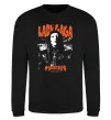 Свитшот Mayhem Lady Gaga Черный Свитшот Mayhem Lady Gaga Черный фото