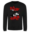 Свитшот Lady Gaga Черный фото