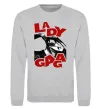 Свитшот Lady Gaga Серый меланж фото
