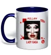 Чашка с цветной ручкой Lady Gaga Killah Глубокий темно-синий фото