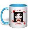 Чашка с цветной ручкой Lady Gaga Killah Голубой фото