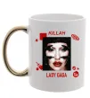 Чашка с цветной ручкой Lady Gaga Killah Золото фото