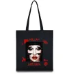 Эко-сумка Lady Gaga Killah Черный фото