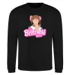 Свитшот It`s Britney bitch Черный Свитшот It`s Britney bitch Черный фото