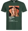 Чоловіча футболка Брітні Спірс Темно-зелений фото
