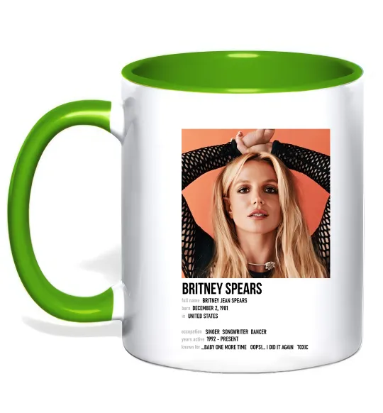 Чашка с цветной ручкой Брітні Спірс Лаймовый фото