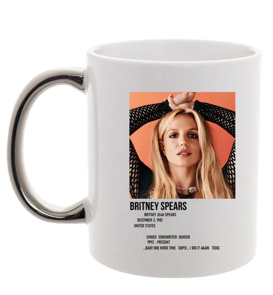 Чашка с цветной ручкой Брітні Спірс Серебро фото