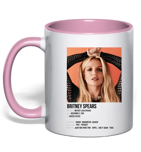 Чашка с цветной ручкой Брітні Спірс Нежно розовый фото