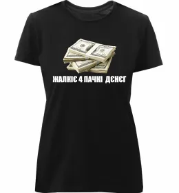 Женская премиум футболка