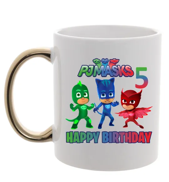 Чашка с цветной ручкой PJ Masks happy birthday 5 Золото фото