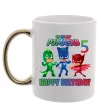 Чашка с цветной ручкой PJ Masks happy birthday 5 Золото фото