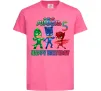 Детская футболка PJ Masks happy birthday 5 Ярко-розовый фото
