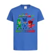 Детская футболка PJ Masks happy birthday 5 Ярко-синий фото