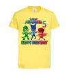 Детская футболка PJ Masks happy birthday 5 Лимонный фото