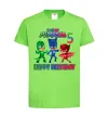 Детская футболка PJ Masks happy birthday 5 Лаймовый фото
