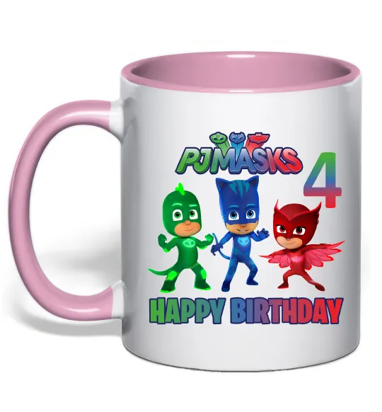 Чашка з кольоровою ручкою Герої в масках День народження 4 Ніжно рожевий фото