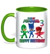 Чашка с цветной ручкой PJ Masks Birthday 3 Лаймовый фото
