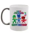 Чашка с цветной ручкой PJ Masks Birthday 3 Серебро фото
