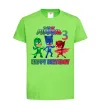 Детская футболка PJ Masks Birthday 3 Лаймовый фото