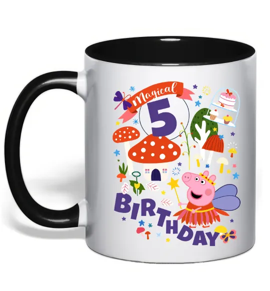 Чашка с цветной ручкой Peppa Pig birthday 5 Черный фото