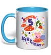 Чашка с цветной ручкой Peppa Pig birthday 5 Голубой фото