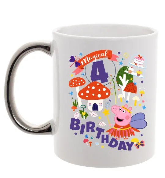 Чашка з кольоровою ручкою Peppa Pig magical 4 Birthday Срібло фото